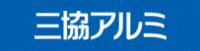 三協アルミサイトへ